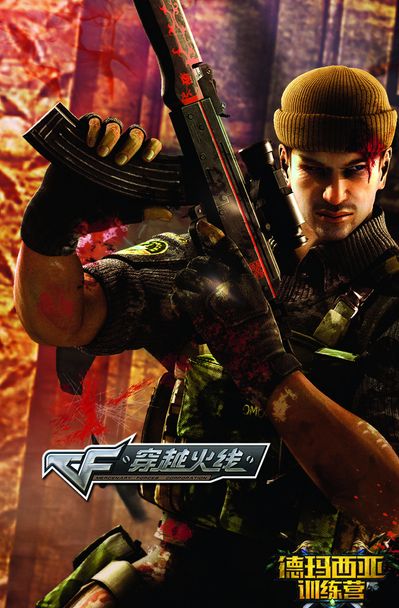 距离2025 LPL 第二阶段开始还有1天！突破冲锋战术赛，C组的命运之轮转动！