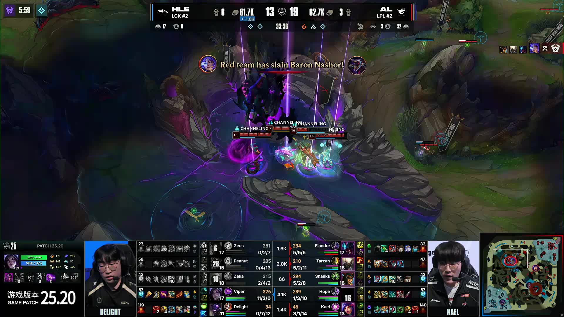 LPL官方发布对晴天的处罚公告！罚款5万元，停用韩服账号近十个月！