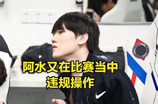 S赛小组赛首轮战罢，三队没输过两人没阵亡