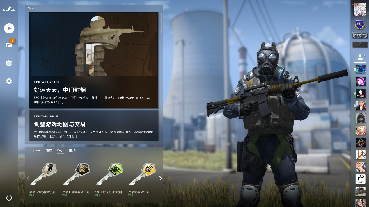 狙击手 Lynn Vision z4kr 可能面临监禁